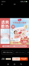 好奇（Huggies）铂金装小桃裤纸尿裤NB84片(5kg以下)尿不湿【透爽散热】 实拍图