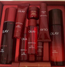 玉兰油（OLAY）大红瓶水乳液保湿抗皱紧致抗衰老化妆品护肤品套装礼盒生日礼物女 实拍图