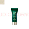 赫莲娜HR淡化黑眼圈体验礼（绿宝瓶眼霜3ml）部分效期26/9/30 实拍图