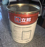 立邦乳胶漆京雅居金装净味5合1内墙油漆墙面漆防霉无添加18L约25kg 实拍图