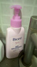 碧柔（Biore）深层净润卸妆乳150ml卸妆水液油洁面二合一温和清洁敏感肌可用 实拍图