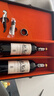 路易拉菲（LOUIS LAFON）红酒法国进口 珍藏干红葡萄酒原酒进口750ML*2红酒送礼盒装 晒单实拍图