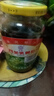 三和四美酱菜 喝粥下饭咸菜 姜丝乳瓜 375g 扬州特产 中华老字号 实拍图