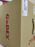 GODEX科诚G500U珠宝行业标签机打印二维码碳带办公洗水唛医院试管贴纸亚马逊箱唛条码热敏热转印打印机 实拍图