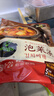 必品阁（bibigo）希杰必品阁bibigo韩式泡菜汤酱速食韩国辣白菜火锅汤底网红 泡菜汤460g*5 实拍图