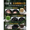 茵倩侧柏叶手工香皂何首乌中药洗发皂控油去屑固发生发皂防断发 【五黑乌发】何首乌灵芝手工洗发皂120g*1盒 实拍图