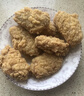 优形凤祥食品 炸鸡桶3.8斤 冷冻裹粉(炸鸡块+鸡米花+翅根+鸡棒)半成品 实拍图