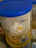 爱他美（Aptamil）卓傲较大婴儿配方奶粉2段（6—12月龄）300g  小罐装试用装 实拍图