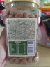 三只松鼠多味花生500g/罐 坚果炒货地方特产休闲零食花生米 实拍图