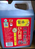 紫林正宗山西老陈醋6年陈酿国标197776度2L桶装4斤山西特产家用 实拍图
