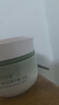 佰草集新玉润 保湿菁华霜 50g 实拍图
