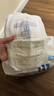 安儿乐（Anerle）小轻芯拉拉裤XXXL50片(17kg以上)超薄透气【品牌直供 安心品质】 实拍图