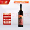 长白山葡萄酒甜型红酒原汁山葡萄酒甜红酒国产果酒东北特产740ml单支 实拍图