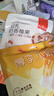 百草味厚乳小奶芒80g 芒果奶糕奶砖奶香芒果干小包装 实拍图