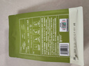 竹叶青绿茶品味 峨眉山茶特级45g 2025新茶明前茶袋装茶叶自己喝1416 实拍图