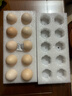京鲜生鲜鸡蛋10枚/盒 健康轻食 营养健康1斤/盒 源头直发  实拍图