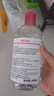 贝德玛（BIODERMA）粉水舒妍洁肤液卸妆水敏感肌可用温和无需水洗500ml*2 实拍图