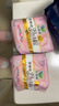 苏菲超熟睡超薄裸感肌超长量多夜用卫生巾42cm8片姨妈巾自营官方 实拍图