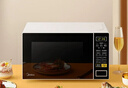 美的（Midea）微波炉家用小型20升转盘加热 智能菜单 一键解冻 杀菌电子除味 薄膜按键（M1-L213C） 实拍图