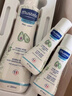 妙思乐（Mustela）儿童保湿润肤乳秋冬面霜300ml*2婴儿润肤乳宝宝身体乳保湿面霜 实拍图