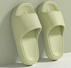 LURAD厚底拖鞋男浴室洗澡家用凉拖鞋情侣居家拖鞋女 绿色 38-39(245mm) 实拍图