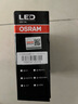 欧司朗（OSRAM）汽车LED大灯 汽车灯泡远光灯近光灯夜驰者PRO H7 12V 40W 实拍图