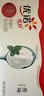 优诺（yoplait）优丝原味酸奶135g*8杯  家庭装 营养早餐 低温酸奶牛奶  实拍图