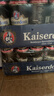 Kaiserdom黑啤酒500ml*24听 整箱装 德国原装进口 京东自营 晒单实拍图