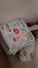 好奇（Huggies）铂金装小桃裤纸尿裤M144片(6-11kg)中号尿不湿【透爽散热】 实拍图
