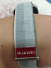 华为HUAWEI WATCH FIT 4幻影银编织表带 华为运动智能手表 超轻薄大屏潮流运动蓝牙通话睡眠监测fit4 实拍图