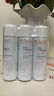 雅漾（Avene）舒泉喷雾300ML*2补水保湿爽肤柔肤湿敷化妆水舒缓敏肌大喷礼物 实拍图