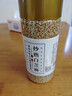 野三坡 黑白芝麻  即食粉烘焙免洗五谷杂粮 熟白芝麻200g/瓶 实拍图