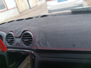 改造者中控台防晒垫汽车避光垫仪表台仪表盘车前垫工作台前台遮光垫 实拍图
