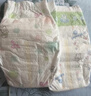 花王（Merries）进口婴儿尿裤大号 透气新升级尿不湿 大号（9-14kg）L54片*1包 实拍图