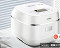 美的（Midea）电饭煲0涂层家用3L电饭锅不锈钢无涂层蜂窝内胆2-3人IH加热智能多功能电饭煲HC3050S 实拍图