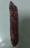 立丰（lifefun）特级广式腊肠454g（8分瘦）中华老字号上海广东特产熟食腊味香肠 实拍图