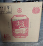 五粮液股份 尖庄荣耀金 浓香型白酒 52度 500ml*6 整箱原箱装 实拍图
