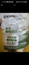 网易严选木薯猫砂不沾底强吸水易结团高分子除臭植物砂 2.5kg*4袋 实拍图