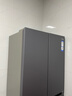 海尔（Haier）「小红花2.0」548升十字四开门双系统双循环家用电冰箱2025新款BCD-548WGHTDC9FSU1国家补贴20% 实拍图