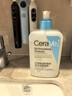 适乐肤（CeraVe）水杨酸洁面啫喱236ml控油去角质黑头氨基酸护肤洗面奶男士女士 实拍图