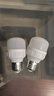 【已售100万个】led灯泡家用E27螺口节能灯白光超亮护眼 5W超亮【足亮高配】1只装 实拍图