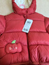 巴拉巴拉童装儿童羽绒服宝宝男女童2025冬装新款婴儿外套保暖上衣泡芙羽绒 红色小南瓜61003-白鸭绒 80 （充绒量64g 适合9-12个月） 实拍图