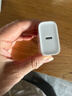 绿联20W充电器适用苹果17充电头Type-C氮化镓快充iPhone17ProMax/air/16/15/14/iPad平板小米华为手机 实拍图