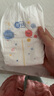 好奇（Huggies）金装纸尿裤NB80片(5kg以下)尿不湿【速干不易红】 实拍图