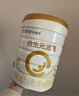 合生元（BIOSTIME）派星 较大婴儿配方奶粉 2段(6-12个月)  新国标 800g 实拍图