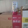 蒙牛新养道零乳糖脱脂牛奶 250ml*12盒 好吸收0脂肪 送礼盒装 实拍图