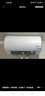 海尔热水器家用60升电热水器速热储水式电热水器一级能效3300W双管变频AI智慧节能金刚胆WIFI智控 60L 3300W AI变频节能王 镁棒免更换 实拍图