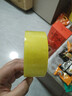【断货王】高粘度加厚透明胶带快递打包胶带封口胶布封箱大卷胶带 透明黄胶带40mm*60米 1卷 实拍图