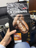 京东京造 意式咖啡豆1kg 100%阿拉比卡油脂浓郁低酸拿铁深烘手冲 实拍图