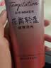 维多利亚的秘密（Victoria's Secret）维密 香氛身体乳滋润清爽秋冬留香保湿花舞轻盈璀璨流光236ml 实拍图